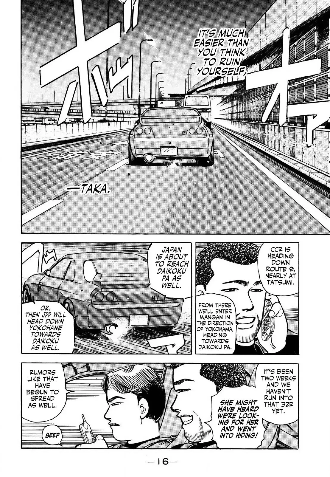 Wangan Midnight Chapter 161 16